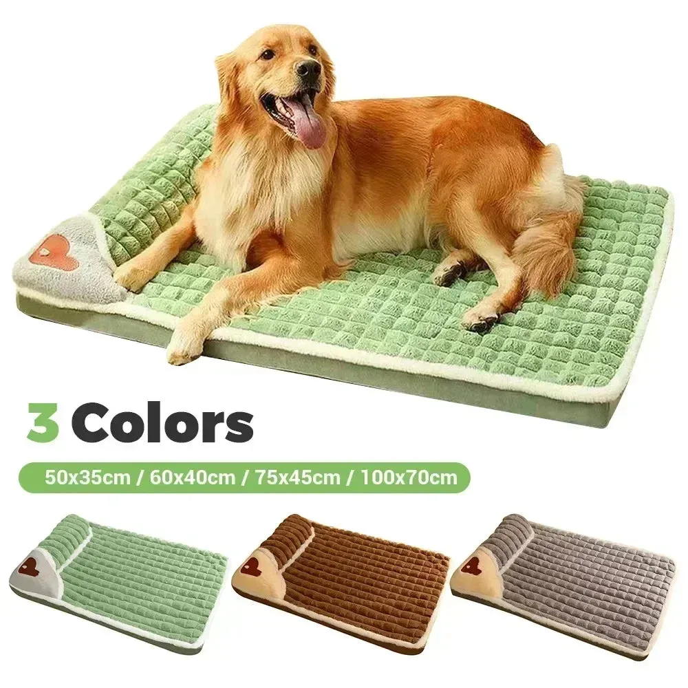 Deluxe Plush Pet Bed for Dogs and Cats - All Seasons Comfort